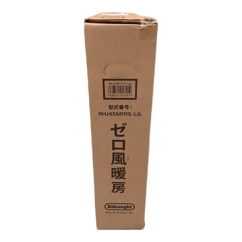 DeLonghi (デロンギ) オイルヒーター 未使用品 RHJ45M1115-LG 2023年製 10畳～13畳