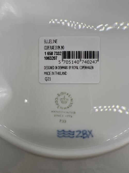 ROYAL COPENHAGEN (ロイヤル・コペンハーゲン) オーバルディッシュ 23.5cm ブルーライン