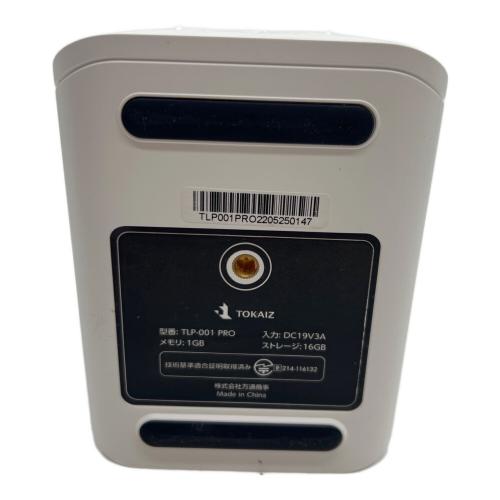tokaiz (トカイズ) スマートミニプロジェクター TLP-001 PRO -
