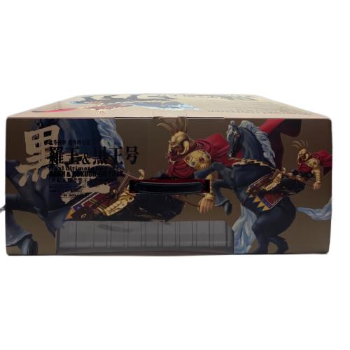 海洋堂 (カイヨウドウ) フィギュア 北斗の拳200X 箱ややスレ・ダメージ有 北斗神拳 北斗四兄弟 長兄 羅王&黒王号 世紀末覇者拳王とその愛馬