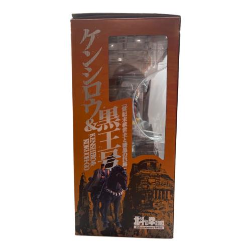 海洋堂 (カイヨウドウ) フィギュア 北斗の拳200X 箱小ダメージ有