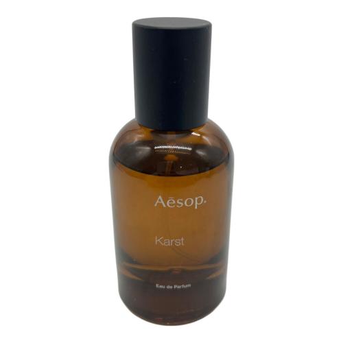 Aesop (イソップ) オードパルファム Karst(カースト) 50ml 残量80%-99%