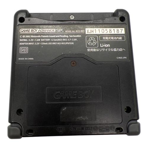 Nintendo (ニンテンドー) GAMEBOY ADVANCE SP キズ・ダメージ・充電接触難有 AGS-001 動作確認済み -