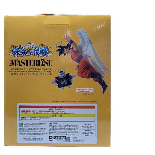 ドラゴンボール フィギュア 孫悟空(界王様付き) 一番くじ