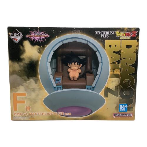 ドラゴンボール フィギュア カカロット MASTERLISE PLUS