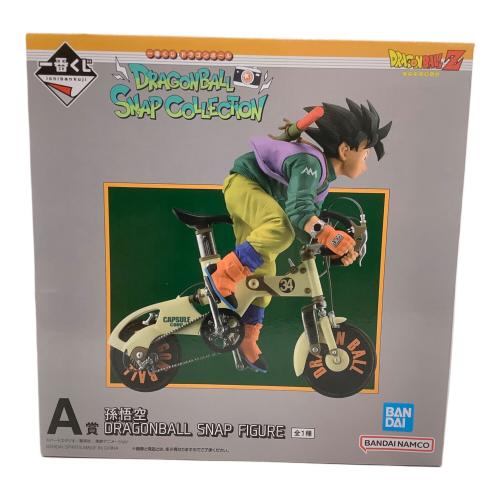 ドラゴンボール フィギュア 孫悟空 DRAGONBALL SNAP FIGURE
