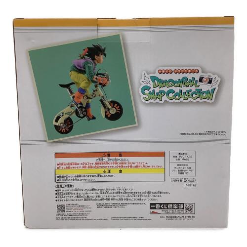 ドラゴンボール フィギュア 孫悟空 DRAGONBALL SNAP FIGURE