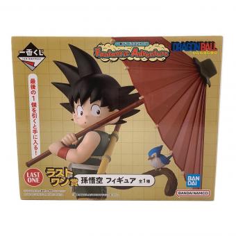 ドラゴンボール フィギュア ラストワン賞 孫悟空フィギュア 一番くじ
