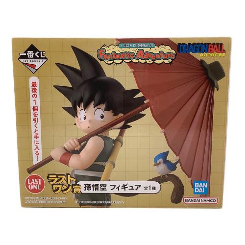 ドラゴンボール フィギュア ラストワン賞 孫悟空フィギュア 一番くじ