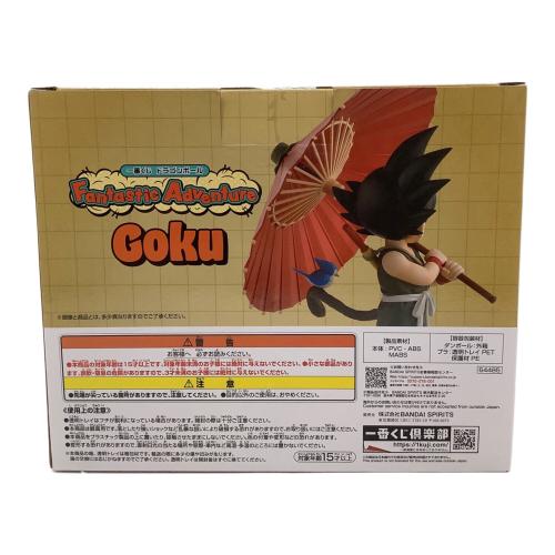 ドラゴンボール フィギュア ラストワン賞 孫悟空フィギュア 一番くじ