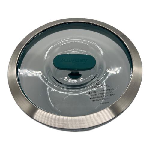 Anyday ディッシュセット ▲ 2Pセット