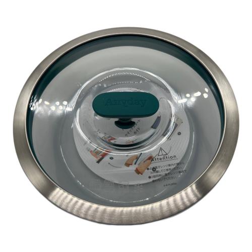 Anyday ディッシュセット ▲ 2Pセット