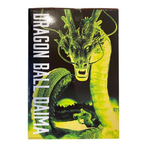 ドラゴンボール フィギュア ラストワン 神龍 フィギュア Special Color Ver 一番くじ