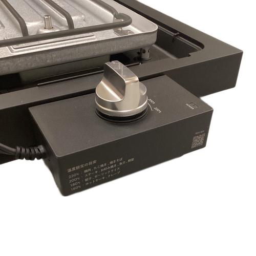 BALMUDA (バルミューダ) The Plate Pro K10A