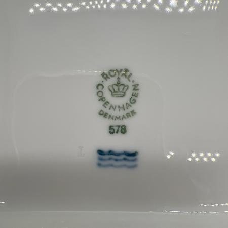 ROYAL COPENHAGEN (ロイヤル・コペンハーゲン) スクエアボウル