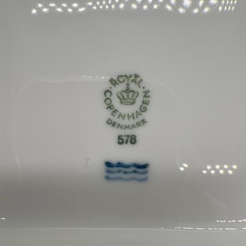 ROYAL COPENHAGEN (ロイヤル・コペンハーゲン) スクエアボウル ホワイトフルーテッド・ハーフレース