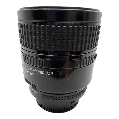 Nikon (ニコン) 単焦点マイクロレンズ AF MICRO NIKKOR 60mm 1：2.8 -