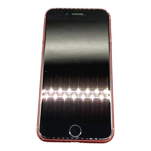 Apple iPhone SE(第3世代)