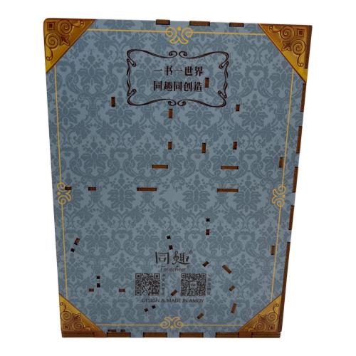 アリスインワンダーランド 本型ミニチュア