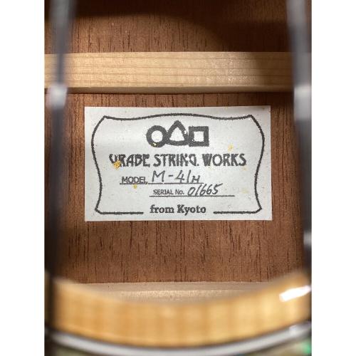 urabe(占部ウクレレ) ミディアムサイズウクレレ M-41H ハードケース付 01665