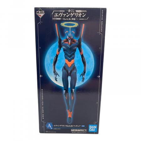 【パート1】新世紀エヴァンゲリオン トレーディングコレクション SP06 パート1】新世紀エヴァンゲリオン トレーディングコレクション