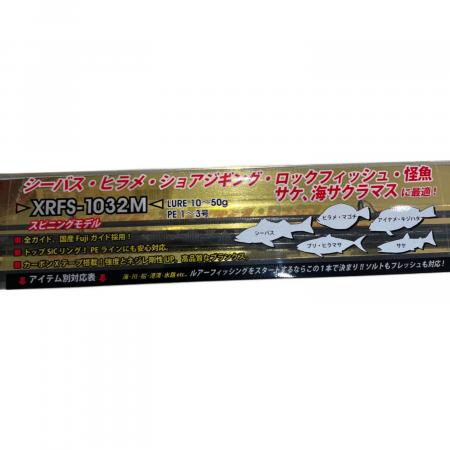 【新　品・現品限り】Abu Garcia XROSSFIELD スピニングロッド 新 品・現品限り】Abu Garcia XROSSFIELD スピニングロッド