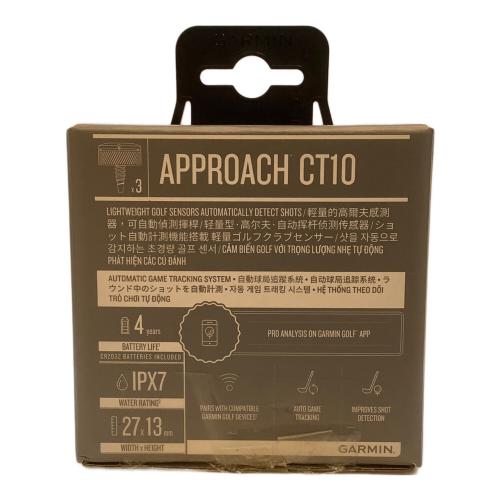 GARMIN (ガーミン) ゴルフ練習グッズ APPROACH CT10