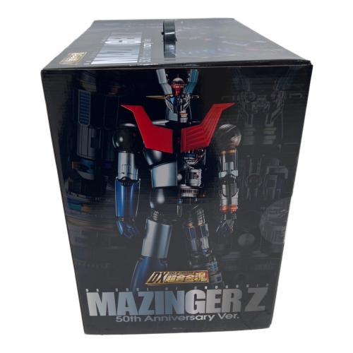 マジンガーZ (マジンガーゼット) フィギュア マジンガーZ 50th Anniversary Ver. DX超合金魂
