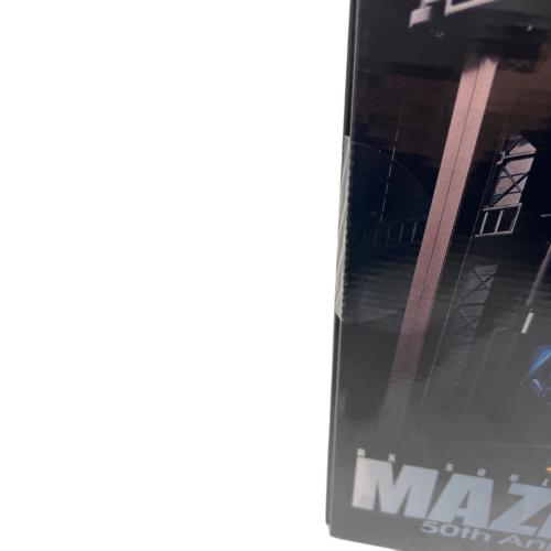 マジンガーZ (マジンガーゼット) フィギュア マジンガーZ 50th