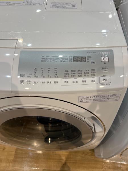 HITACHI (ヒタチ) ドラム式洗濯乾燥機 BD-SG110JL 2024年製 182