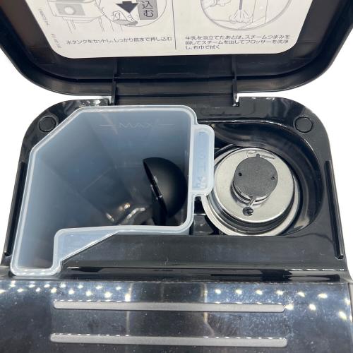 DeLonghi (デロンギ) エスプレッソ・カプチーノメーカー EC235J