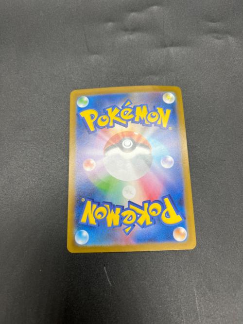 ヨ*タ様 ポケモンカード　リーリエの決心SR ナンジャモSR 2枚セット Yahoo!オークション - 【高発色2枚SET】ポケモンカード