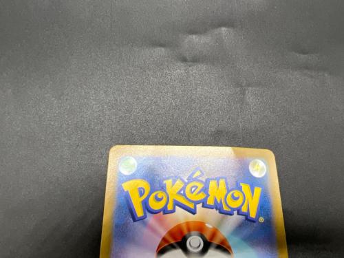 ポケモンカード リーリエの決心 086/063 SR