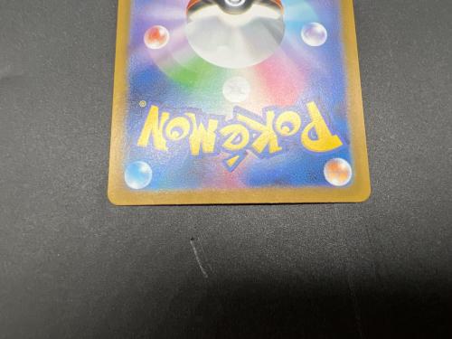 ポケモンカード リーリエの決心 086/063 SR