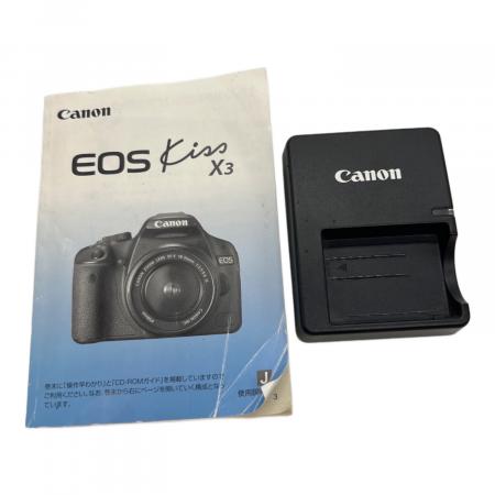CANON (キヤノン) デジタル一眼レフカメラ DS126231 1510万画素(有効