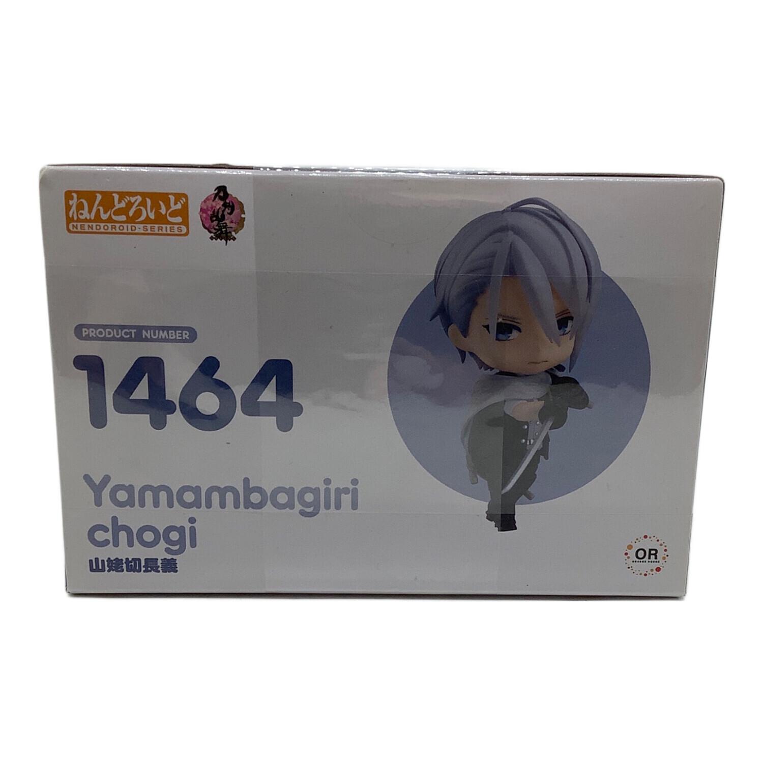 刀剣乱舞-ONLINE- (トウケンランブ オンライン) フィギュア オンライン