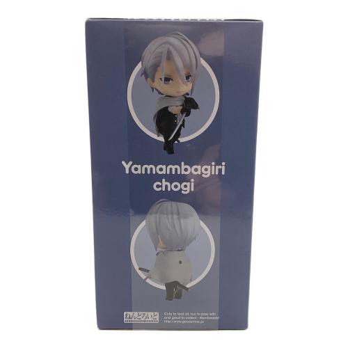 刀剣乱舞-ONLINE- (トウケンランブ オンライン) フィギュア オンライン限定 山姥切長義