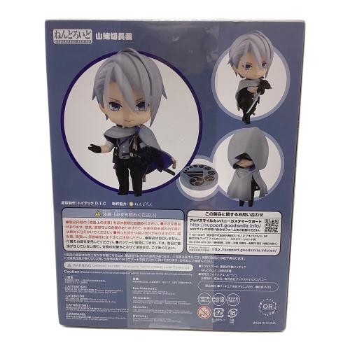 刀剣乱舞-ONLINE- (トウケンランブ オンライン) フィギュア オンライン限定 山姥切長義