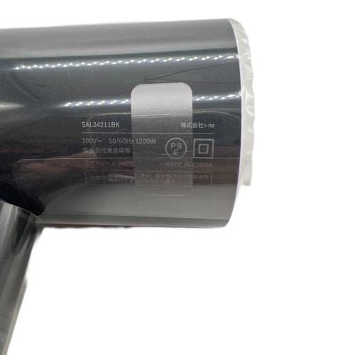 SALONIA (サロニア) エアトリートメント ドライヤー SAL24211BK