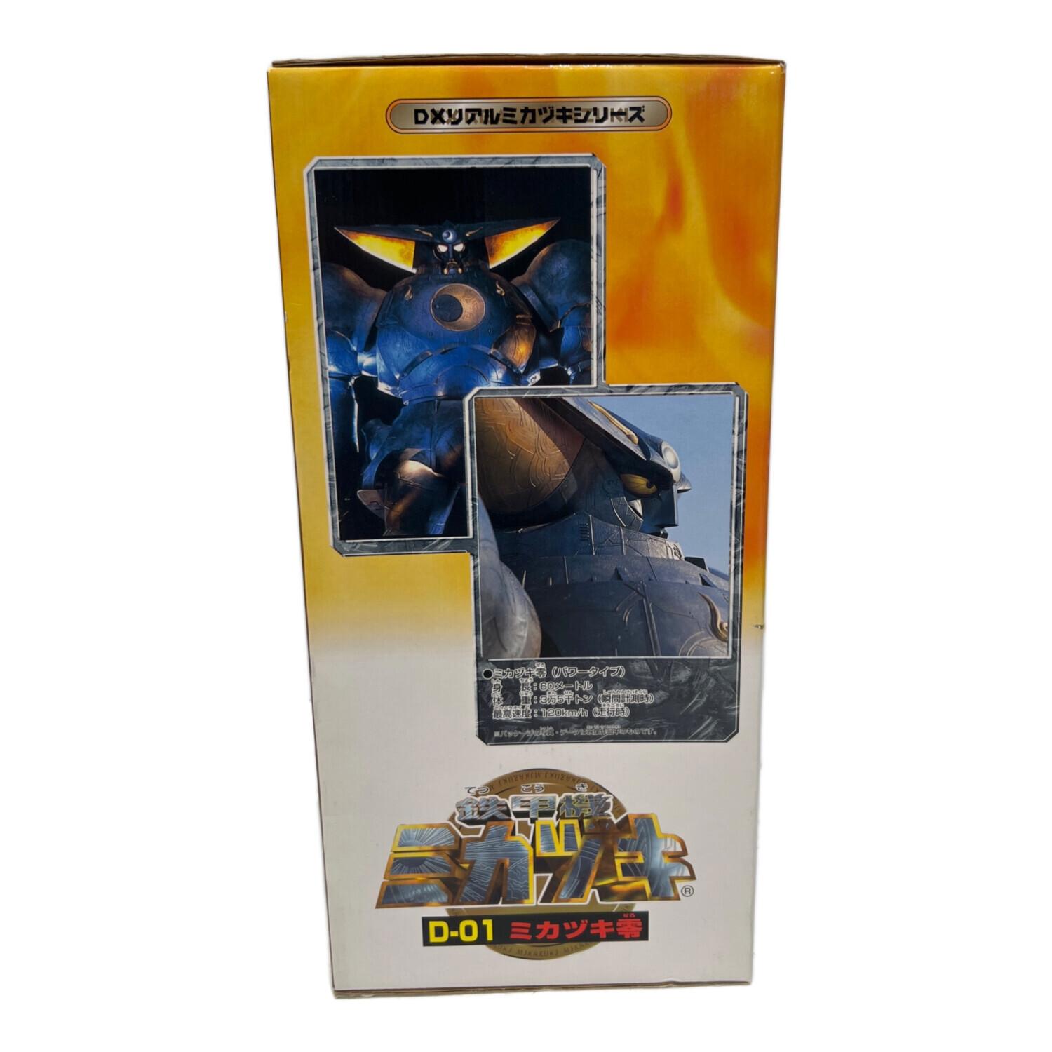 タカラ フィギュア D-01 ミカヅキ零 鉄甲機 ミカヅキ｜トレファクONLINE