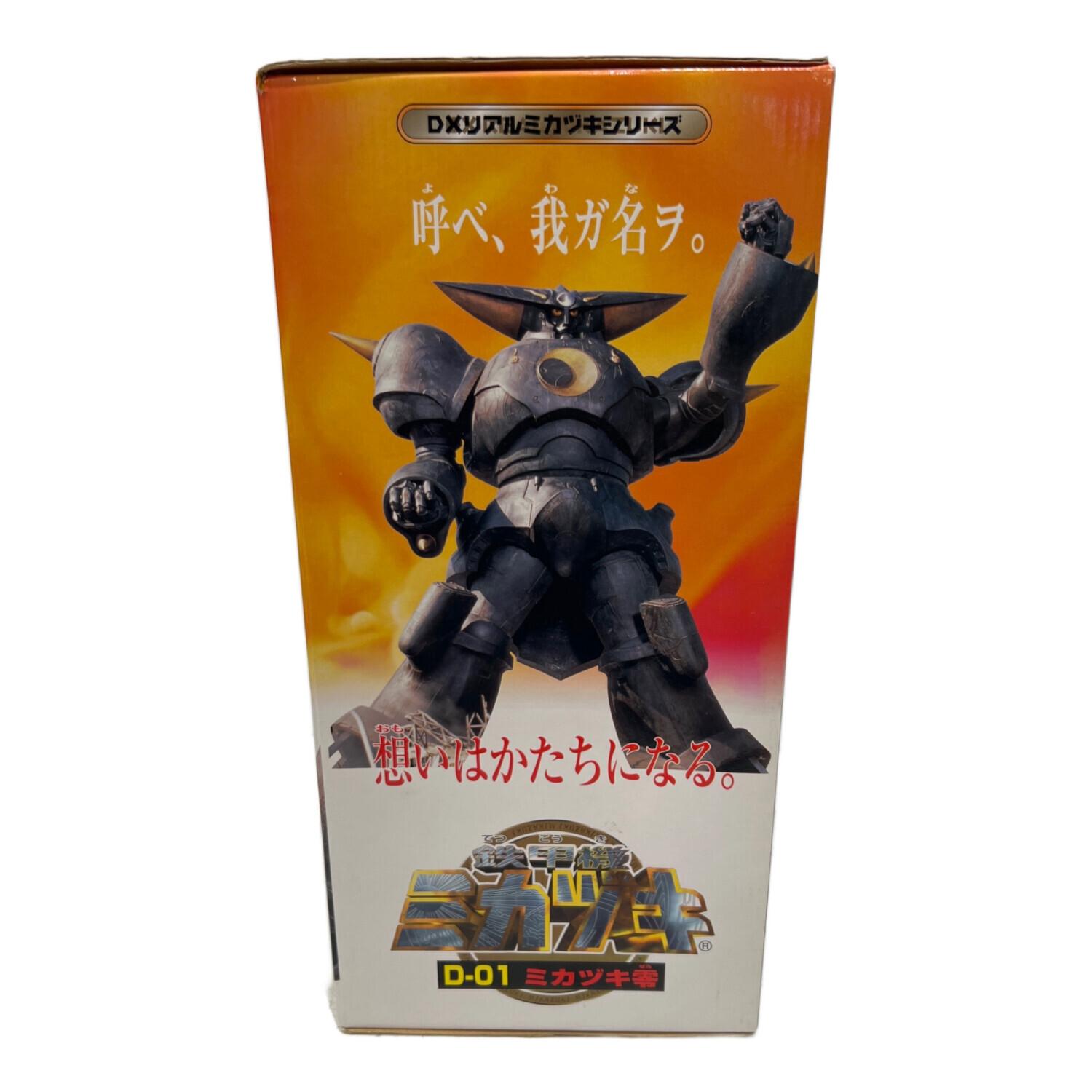 タカラ フィギュア D-01 ミカヅキ零 鉄甲機 ミカヅキ｜トレファクONLINE