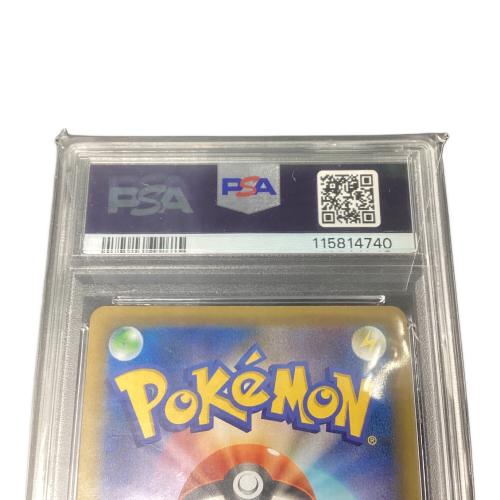 ポケモンカード PSA鑑定10 / 1115814740 @ MレックウザEX 024/025 25Th