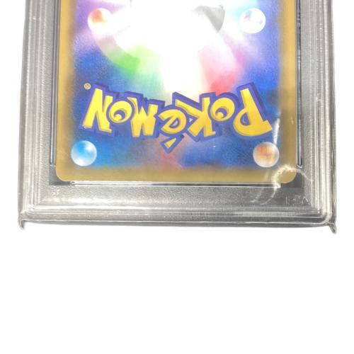 ポケモンカード PSA鑑定10 / 1115814740 @ MレックウザEX 024/025 25Th