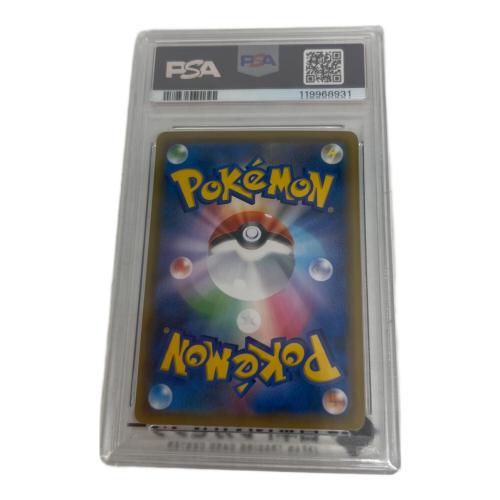 ポケモンカード PSA鑑定10 / 119968931 @ エーフィVMAX 189/S-P