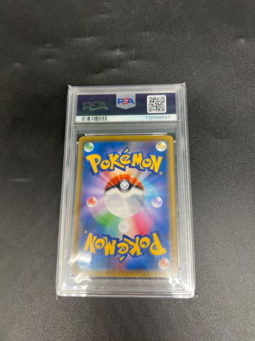 ポケモンカード PSA鑑定10 / 119968931 @ エーフィVMAX 189/S-P