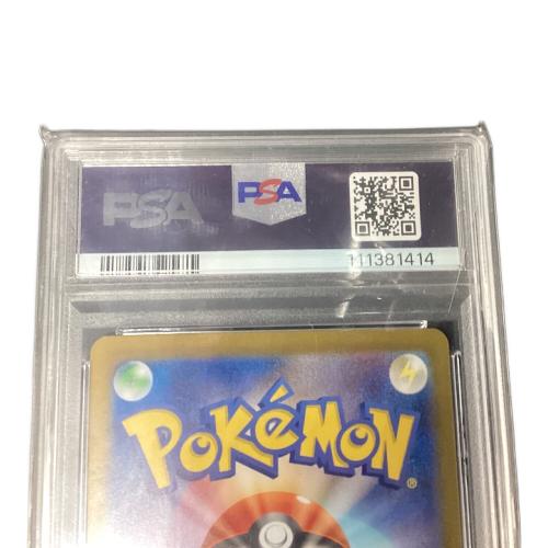 ポケモンカード PSA鑑定10 / 111381414 @ テツノブジンex 213/187 SAR