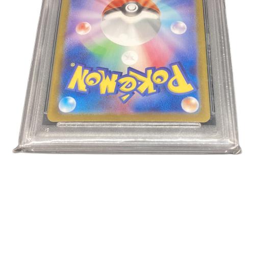 ポケモンカード PSA鑑定10 / 111381414 @ テツノブジンex 213/187 SAR