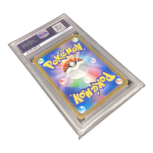 ポケモンカード PSA鑑定10 / 111381414 @ テツノブジンex 213/187 SAR
