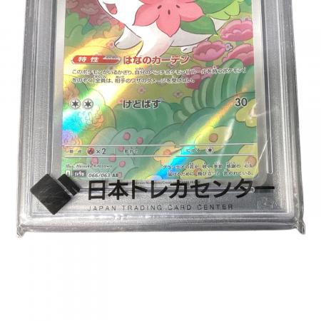 ポケモンカード PSA鑑定10 111358448 シェイミ 066/063 AR