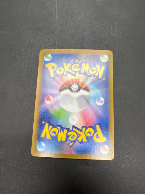 ポケモンカード @ Π リーリエの決心 091/063 SAR